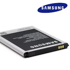 Batteria per Samsung Note 2 - N7100 - EB595675LU